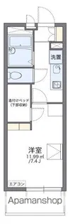 レオパレス与野アムール【3階】の間取り