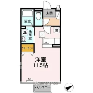 リヴェール司【1階】の間取り