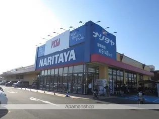 レオパレスYUME【1階】の周辺