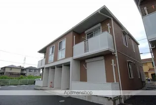 ウエストアベニュ【2階】の外観