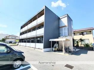 レオパレスアナトリアの画像