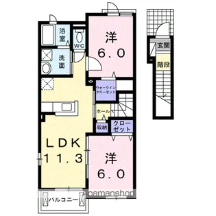 ソラーレ B【2階】の間取り