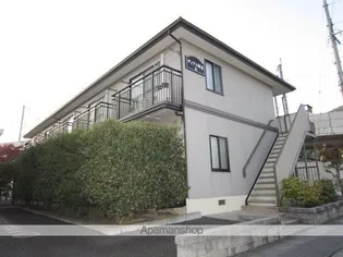 ディアス犀北 A棟の画像