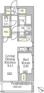 アジールコート松濤【2階】の間取り