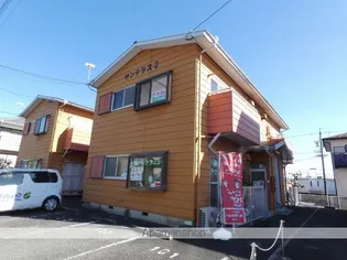 サンテラスIIの画像