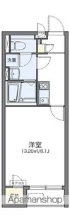 レオネクストアビタシオンΑ【2階】の間取り