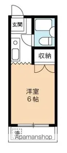 シャトルアンジェ【2階】の間取り