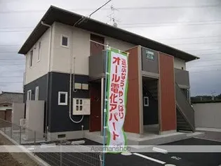 カーサレイールEの画像