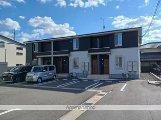 ジャンティ Cの画像