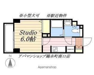 エスティメゾン錦糸町Ⅱ【5階】の間取り