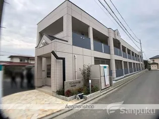 ソンリッサ 小坂の画像