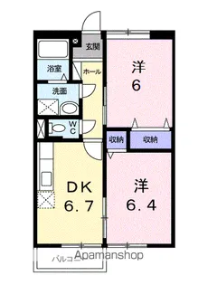 広瀬ガーデンハイツ【2階】の間取り