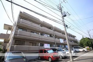 エステートコト2の画像