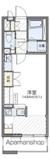 レオネクスト舞浜Ⅱ【1階】の間取り
