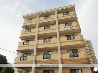 ソレイユⅡの画像