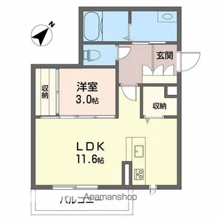 アルフラットⅠ【3階】の間取り