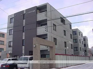 ノースランド山鼻の画像