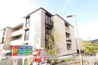 トリシア 東大利の画像