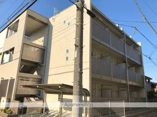クレイノグラマットの画像