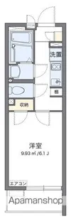 クレイノピングミチマジオ【3階】の間取り