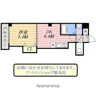 千葉県千葉市花見川区幕張本郷2丁目【マンション】の間取り