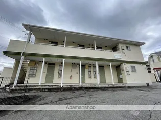 ポールスター高田の画像