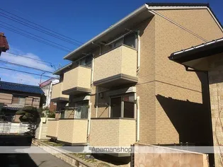 サンシティスズイEの画像