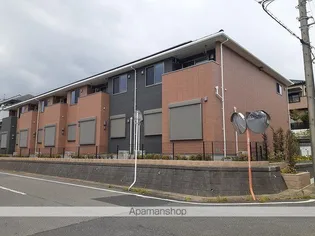 フラン メゾンの画像