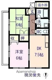 サンパティオ宮前【102号室】の間取り
