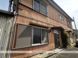 牟礼ぐらしROOM④の画像