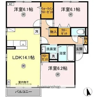 ボヌール・ヒルズ 市名坂 C【2階】の間取り