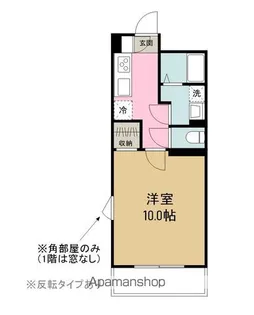 グレイティアいなべ【1階】の間取り