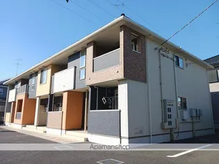 モダン ブローテの画像