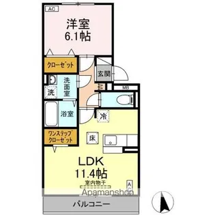ウィル A【1階】の間取り
