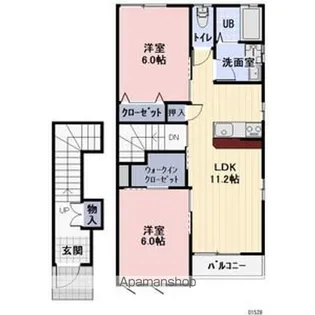 シエル【2階】の間取り