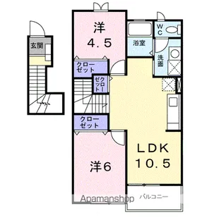 フォレスタⅡ【2階】の間取り