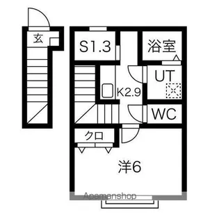 ホワイトローズⅢ【203号室】の間取り