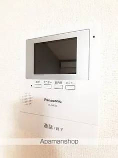 メゾン ローレル【2階】のその他画像