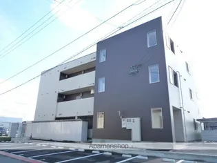 メゾン ド セレッソの画像