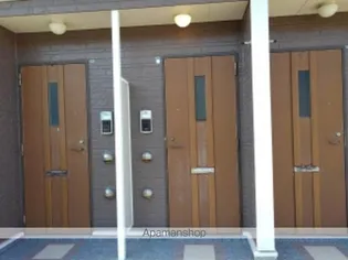 ル・グランブルーC【2階】のその他画像