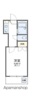 レオパレス板付Ⅱ【2階】の間取り