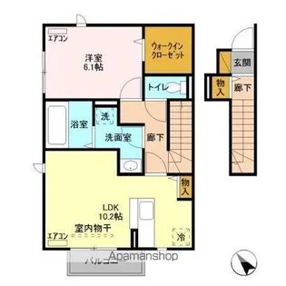 チェスナット【2階】の間取り