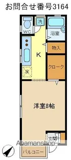 モンアヴィヨン【1階】の間取り