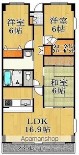 パラシオ【4階】の間取り