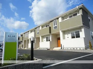 クラールの画像