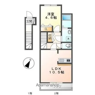 グレイシアス【205号室】の間取り