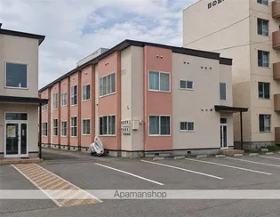 クリスタルハーモニー19の画像