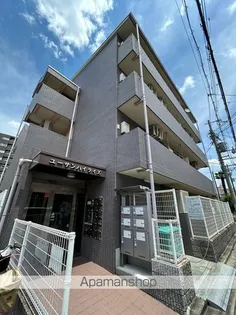 ユーサンハイライズ【3階】の外観