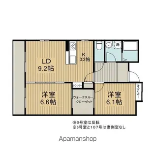 パラッツォ淵野辺Ⅰ【4階】の間取り