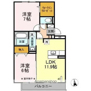 ウィル A【3階】の間取り